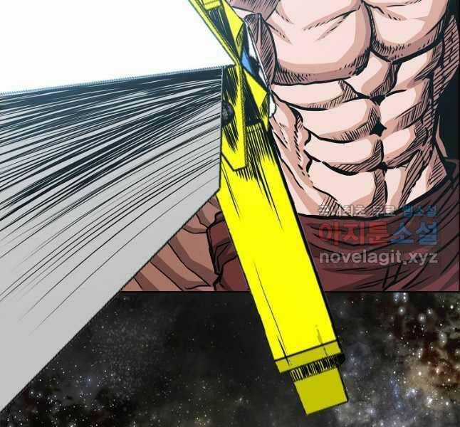 Bậc Thầy Kiếm Sư - Chapter 123 - Trang 122