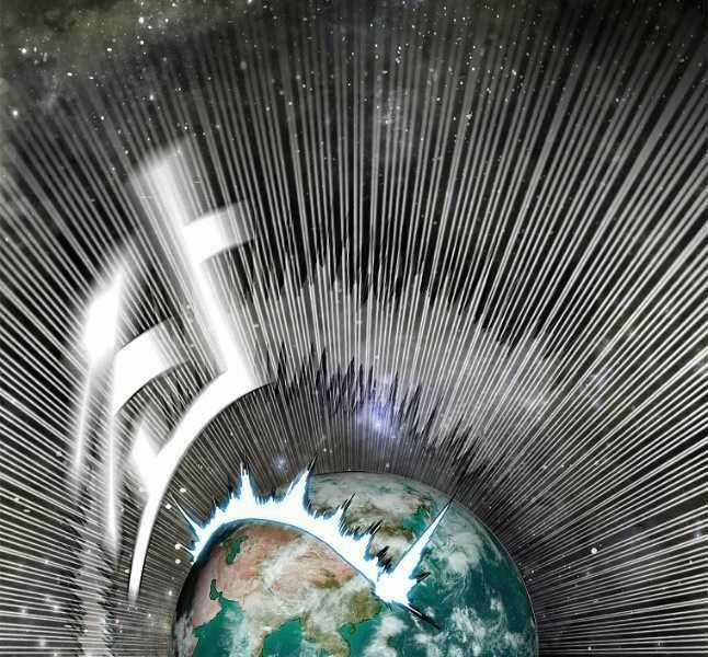 Bậc Thầy Kiếm Sư - Chapter 123 - Trang 126