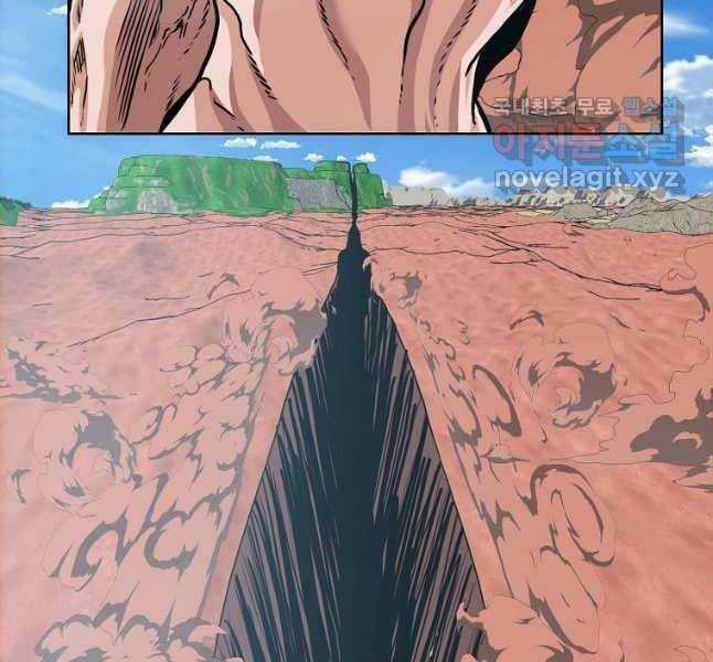 Bậc Thầy Kiếm Sư - Chapter 123 - Trang 129