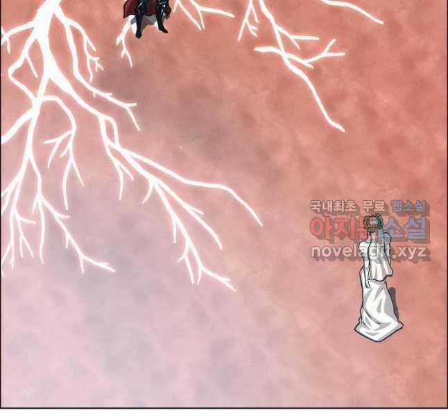 Bậc Thầy Kiếm Sư - Chapter 123 - Trang 24