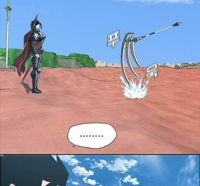 Bậc Thầy Kiếm Sư - Chapter 123 - Trang 47