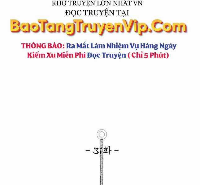 Bậc Thầy Kiếm Sư - Chapter 123 - Trang 51