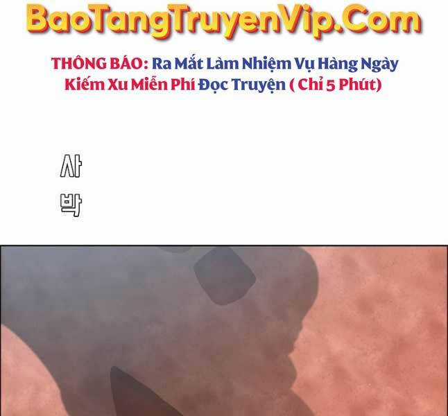 Bậc Thầy Kiếm Sư - Chapter 123 - Trang 54