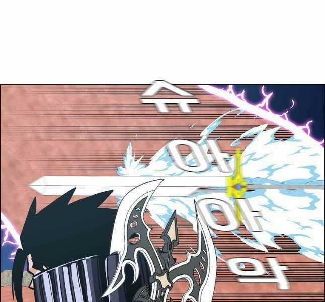 Bậc Thầy Kiếm Sư - Chapter 123 - Trang 69