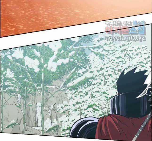 Bậc Thầy Kiếm Sư - Chapter 123 - Trang 80