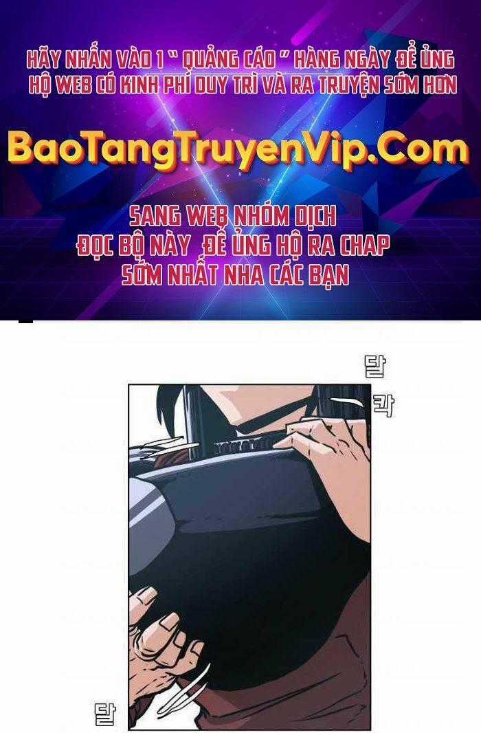 Bậc Thầy Kiếm Sư - Chapter 124 - Trang 1