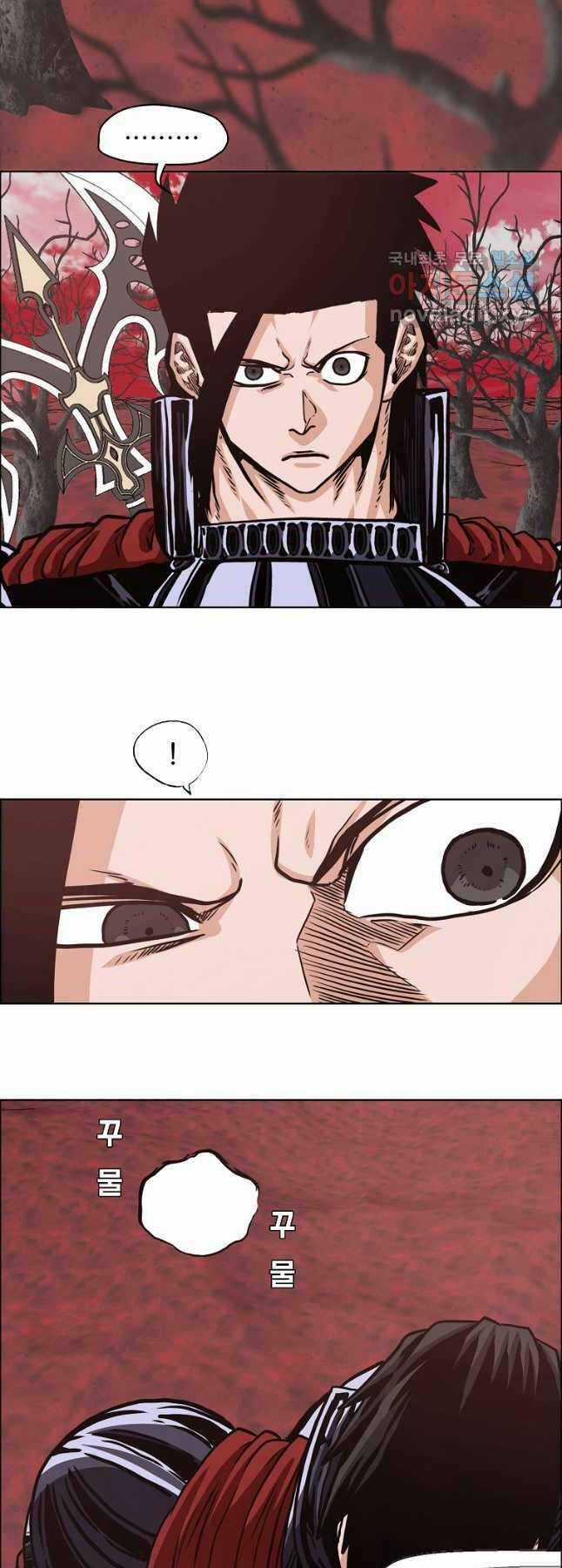 Bậc Thầy Kiếm Sư - Chapter 124 - Trang 15