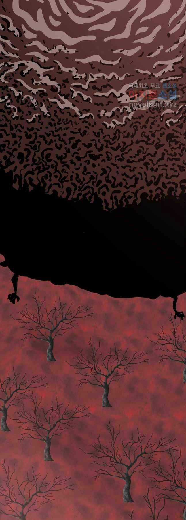 Bậc Thầy Kiếm Sư - Chapter 124 - Trang 20