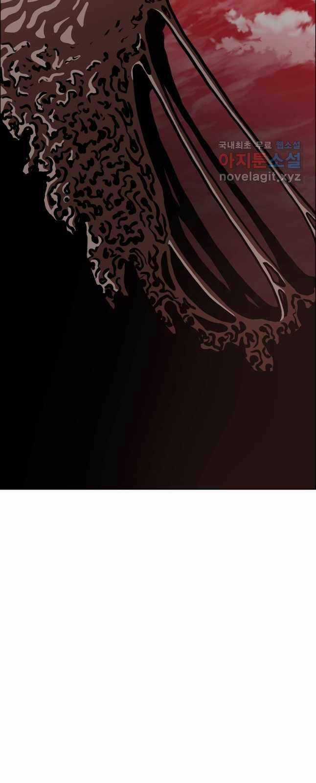 Bậc Thầy Kiếm Sư - Chapter 124 - Trang 29