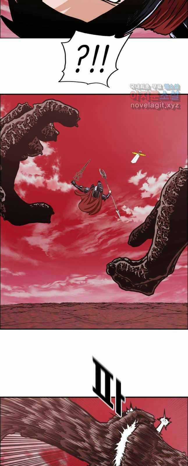 Bậc Thầy Kiếm Sư - Chapter 124 - Trang 34