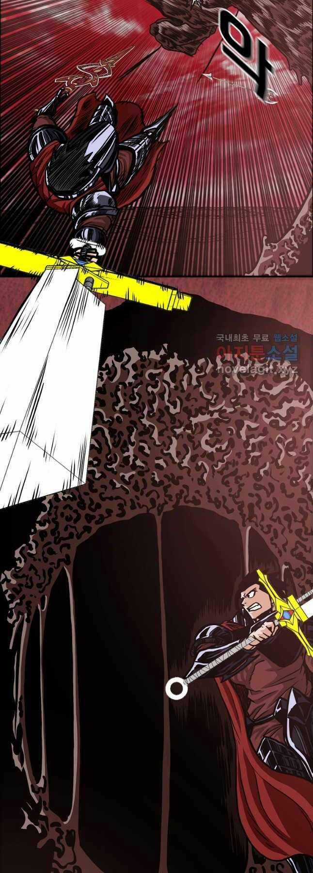 Bậc Thầy Kiếm Sư - Chapter 124 - Trang 35