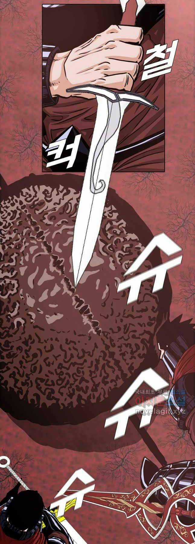 Bậc Thầy Kiếm Sư - Chapter 124 - Trang 46