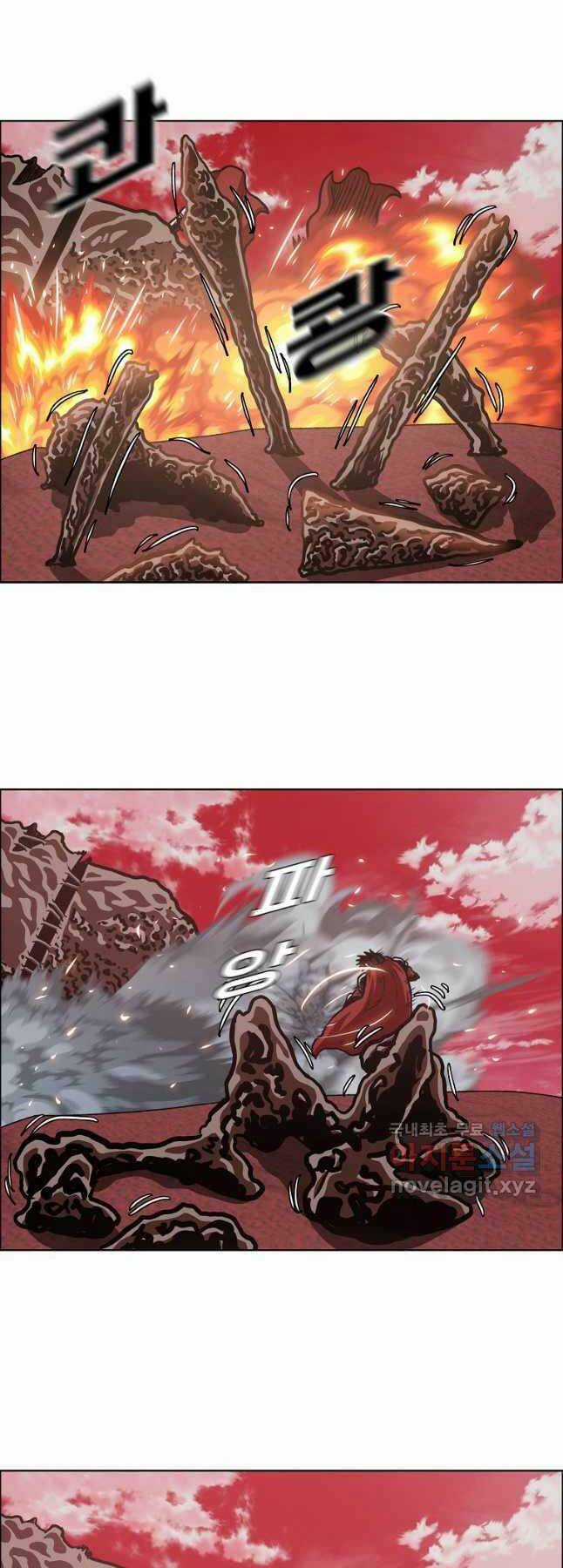 Bậc Thầy Kiếm Sư - Chapter 124 - Trang 51