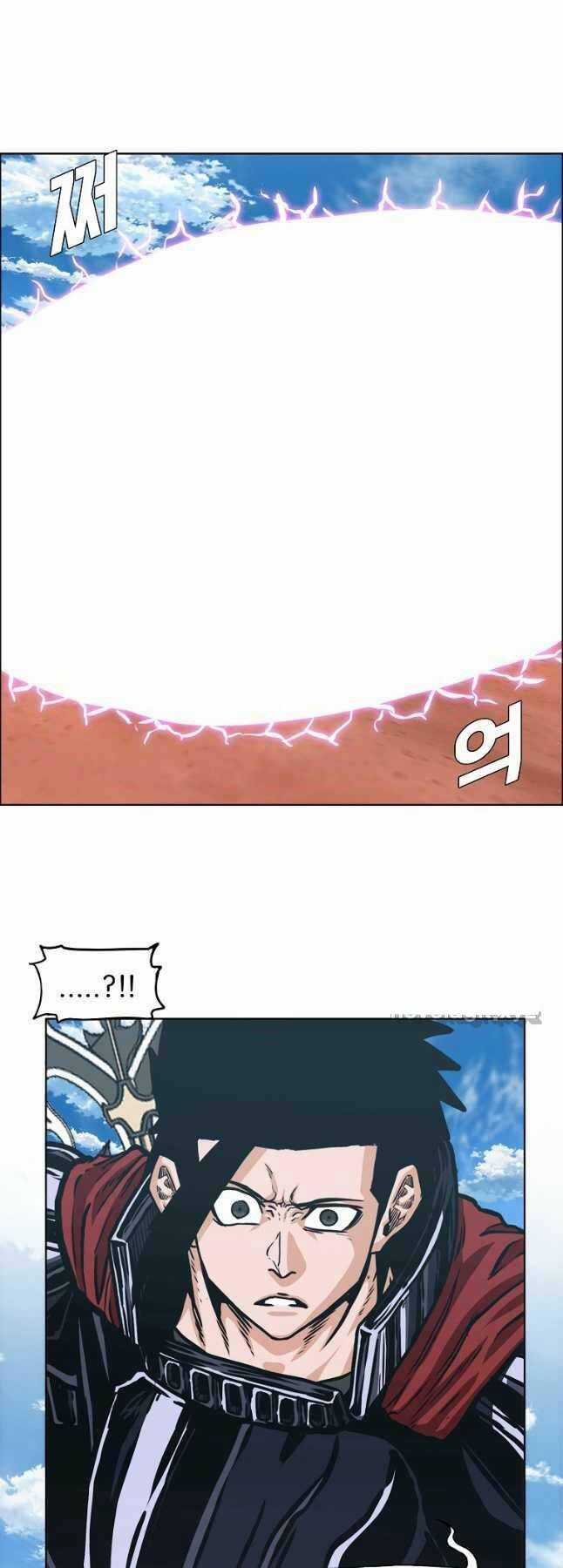 Bậc Thầy Kiếm Sư - Chapter 124 - Trang 10