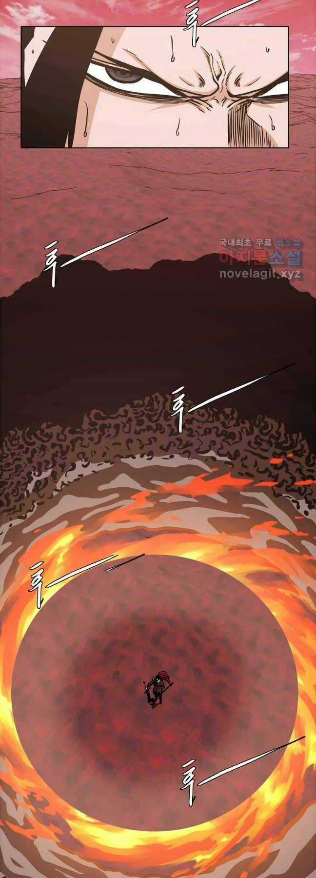 Bậc Thầy Kiếm Sư - Chapter 125 - Trang 13