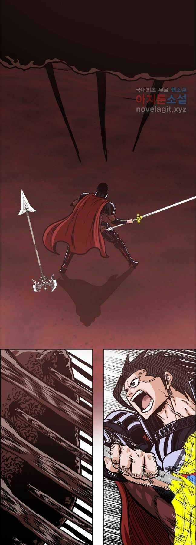 Bậc Thầy Kiếm Sư - Chapter 125 - Trang 3