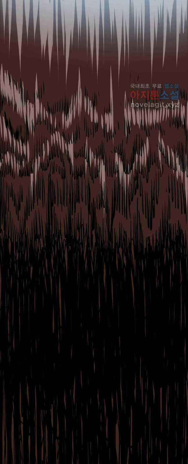 Bậc Thầy Kiếm Sư - Chapter 125 - Trang 27