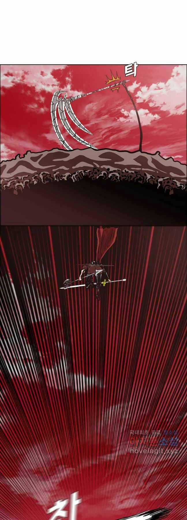 Bậc Thầy Kiếm Sư - Chapter 125 - Trang 32