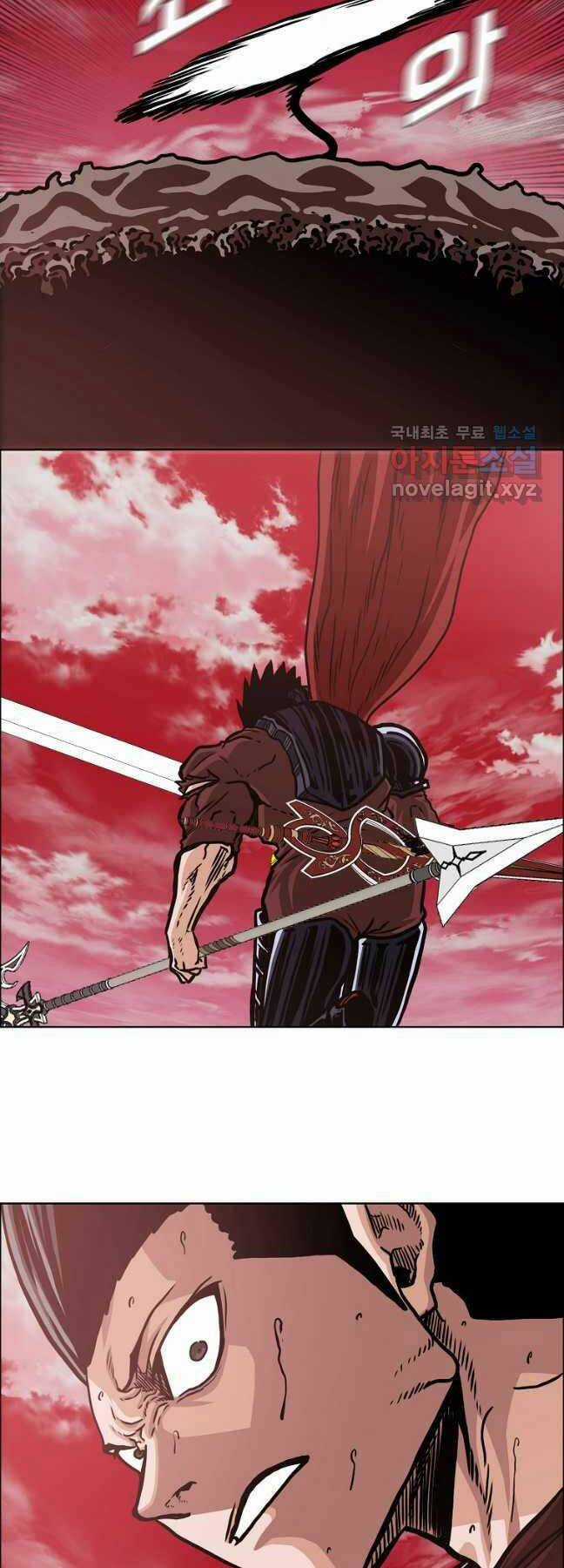 Bậc Thầy Kiếm Sư - Chapter 125 - Trang 33