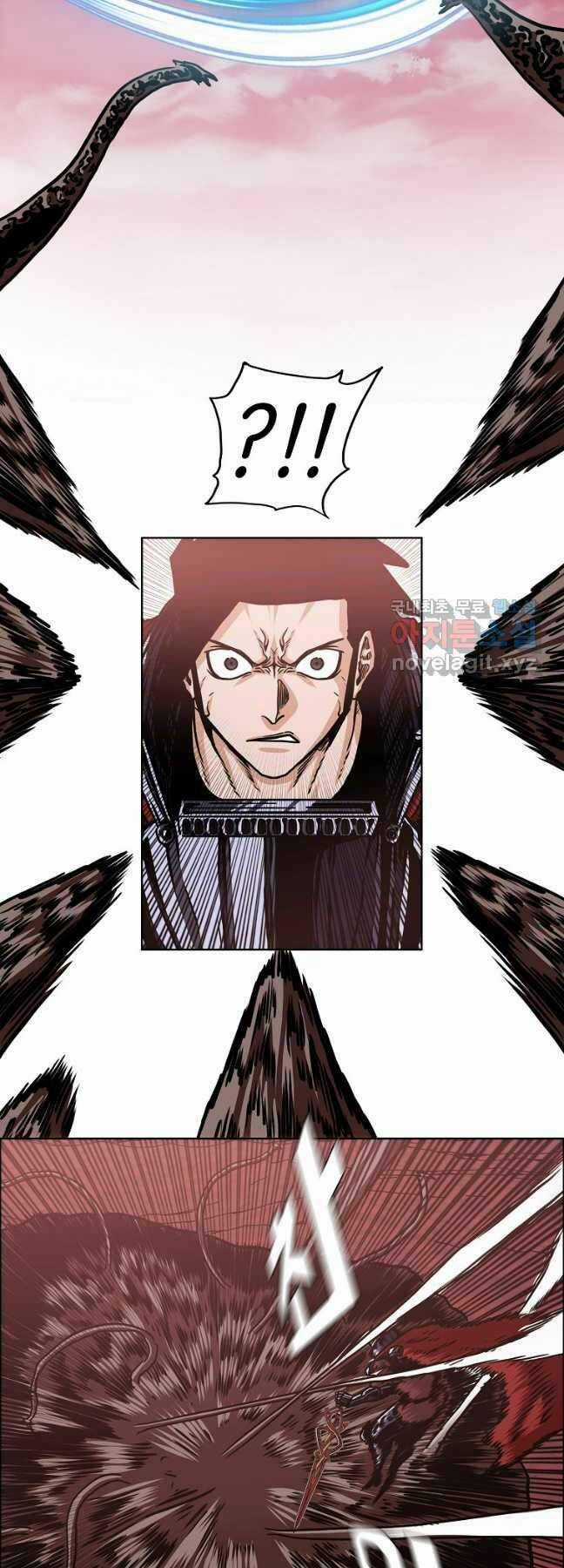 Bậc Thầy Kiếm Sư - Chapter 125 - Trang 5