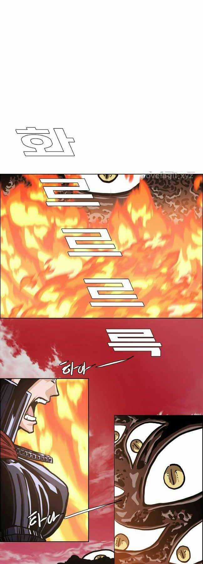 Bậc Thầy Kiếm Sư - Chapter 125 - Trang 42