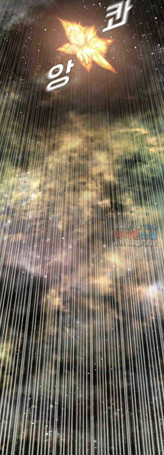 Bậc Thầy Kiếm Sư - Chapter 125 - Trang 58