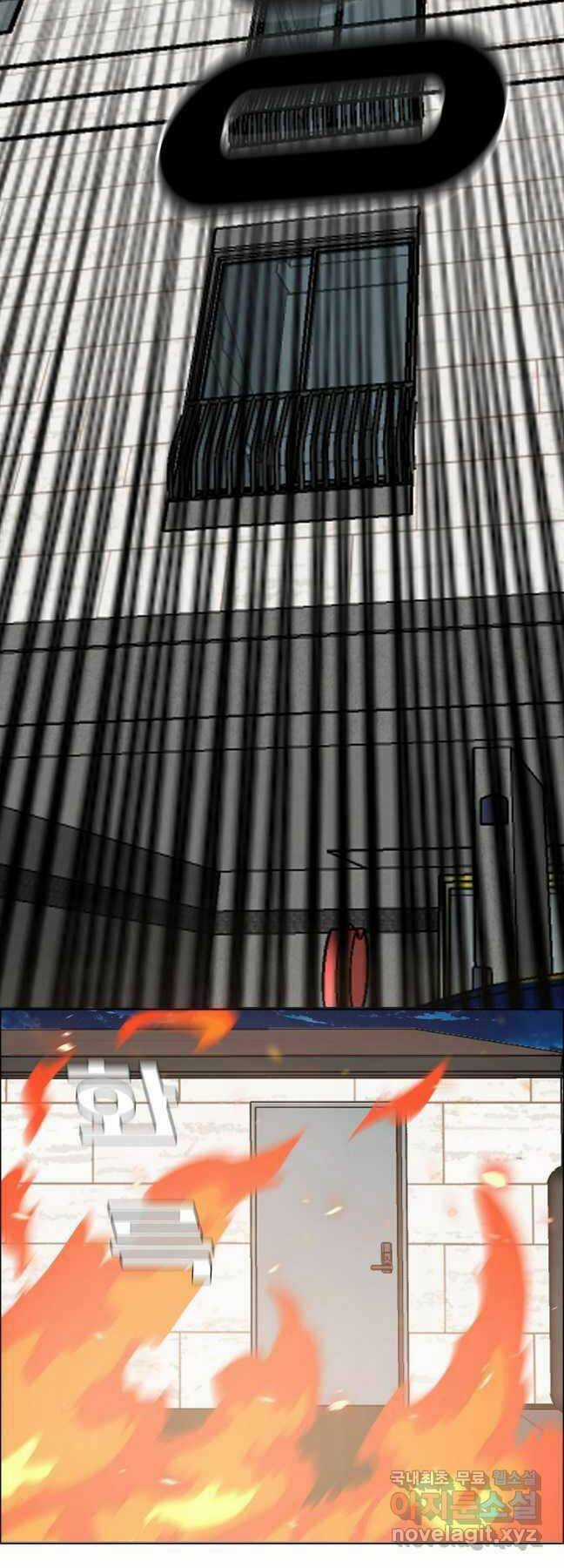 Bậc Thầy Kiếm Sư - Chapter 125 - Trang 67