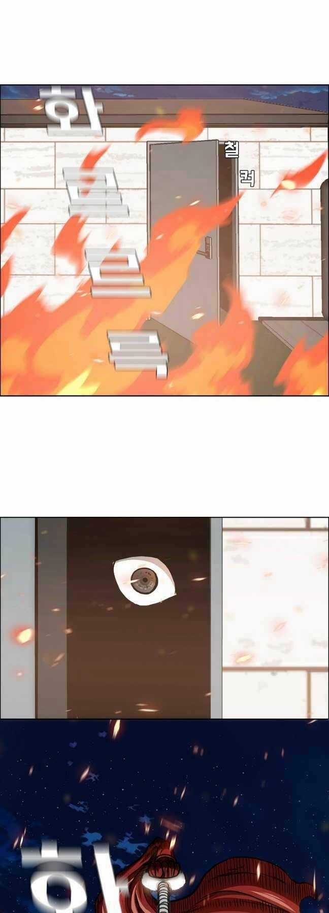 Bậc Thầy Kiếm Sư - Chapter 125 - Trang 68