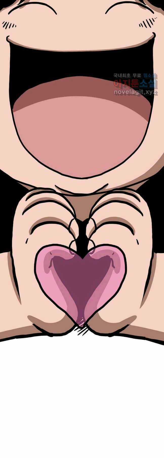 Bậc Thầy Kiếm Sư - Chapter 125 - Trang 72