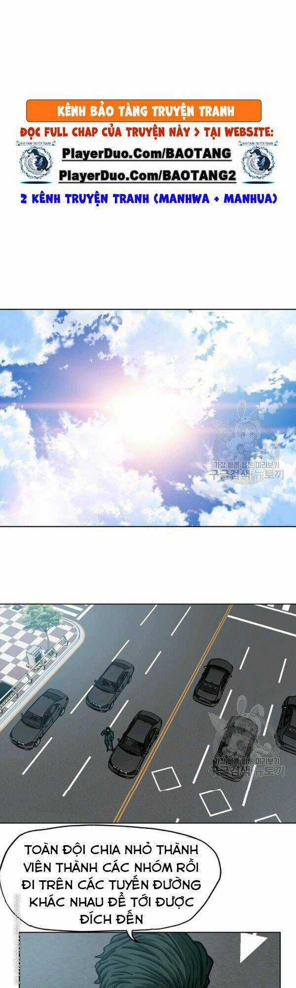 Bậc Thầy Kiếm Sư - Chapter 75 - Trang 21