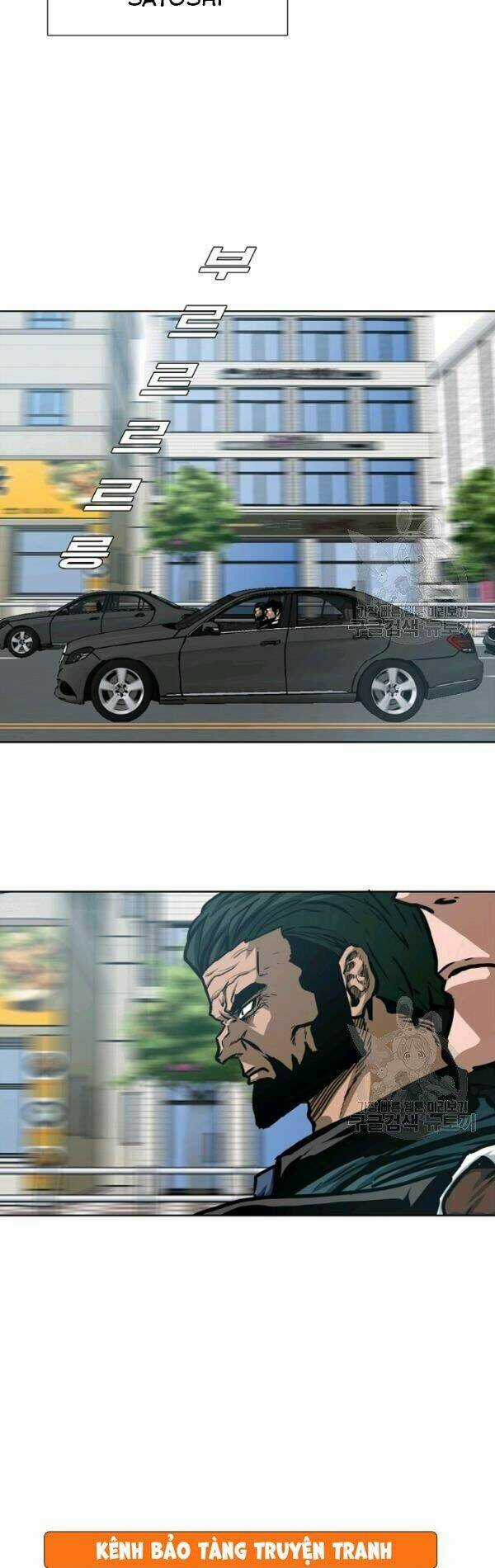 Bậc Thầy Kiếm Sư - Chapter 75 - Trang 26