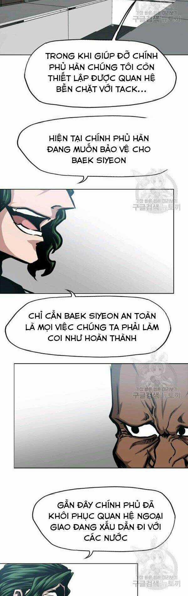 Bậc Thầy Kiếm Sư - Chapter 75 - Trang 39