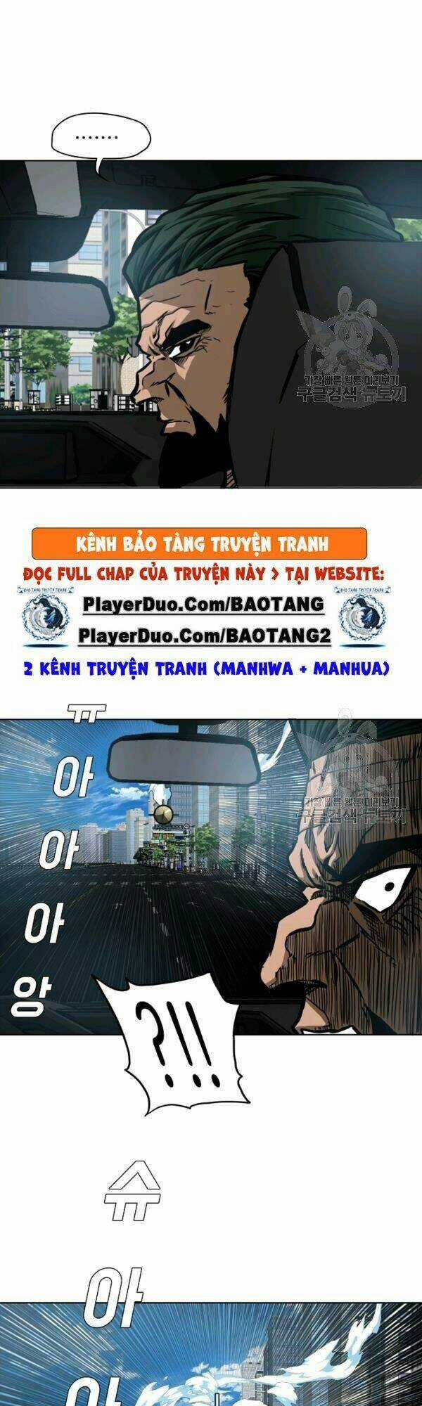 Bậc Thầy Kiếm Sư - Chapter 76 - Trang 16