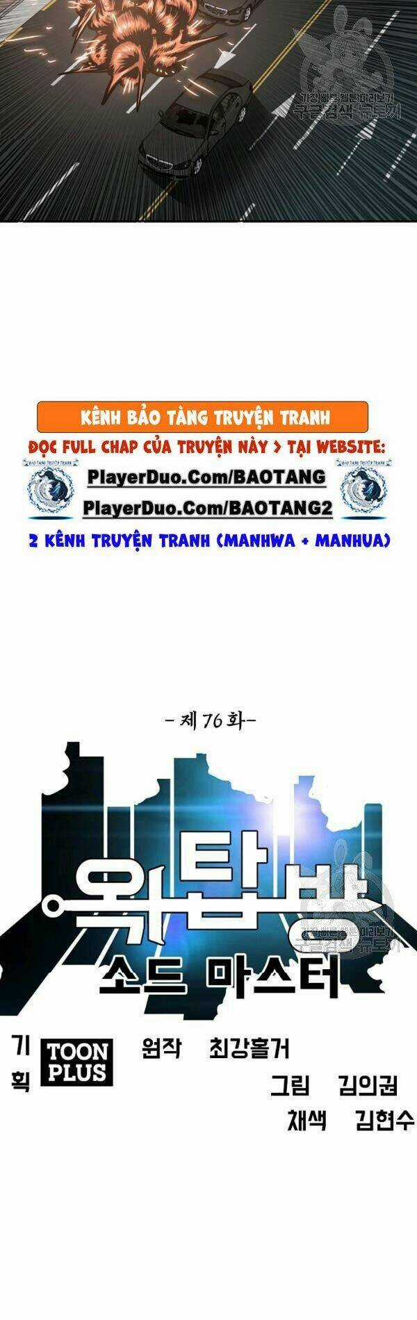 Bậc Thầy Kiếm Sư - Chapter 76 - Trang 18