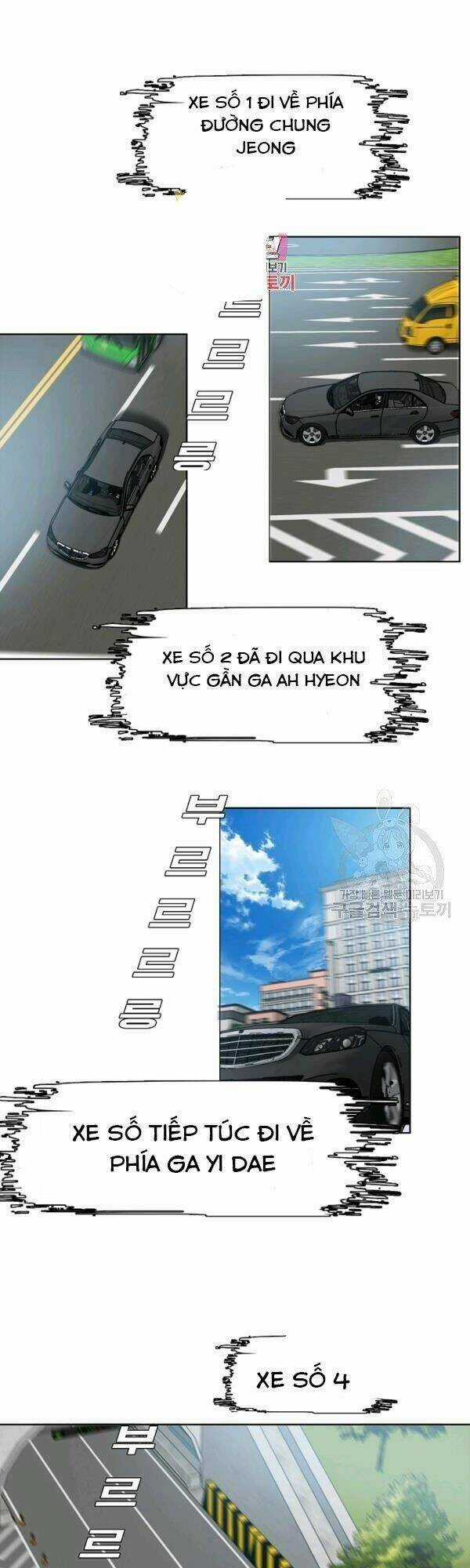 Bậc Thầy Kiếm Sư - Chapter 76 - Trang 4