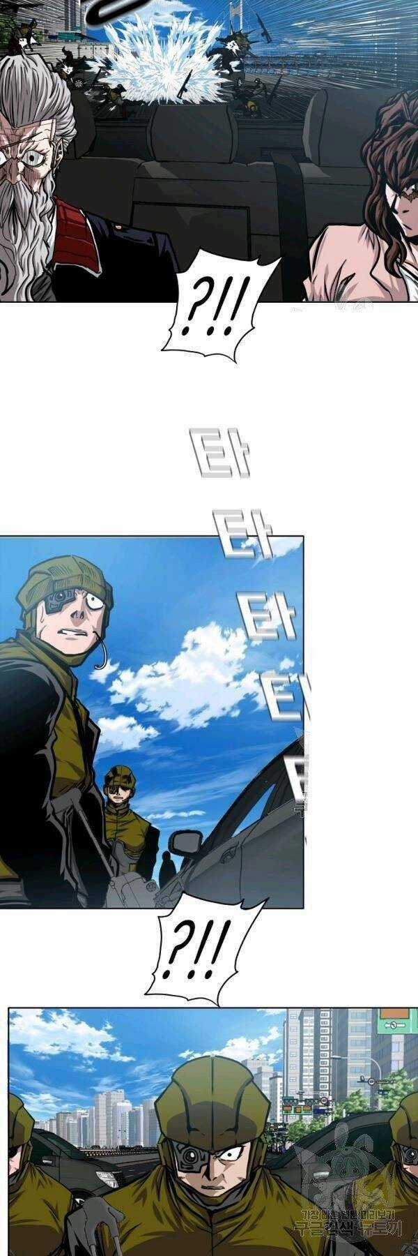 Bậc Thầy Kiếm Sư - Chapter 77 - Trang 12