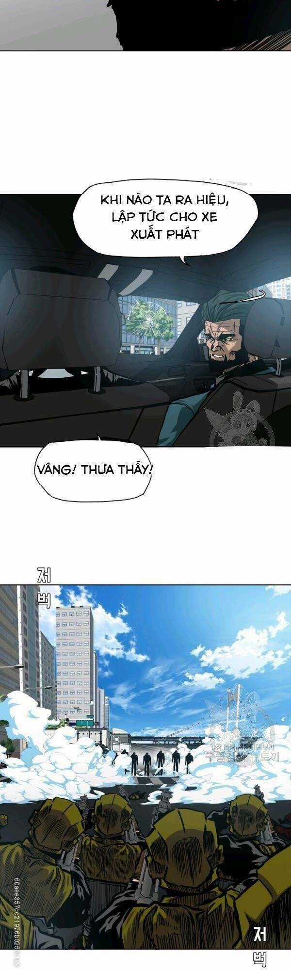 Bậc Thầy Kiếm Sư - Chapter 77 - Trang 14