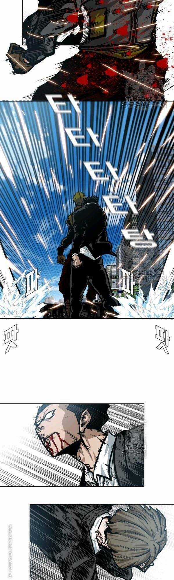 Bậc Thầy Kiếm Sư - Chapter 77 - Trang 18