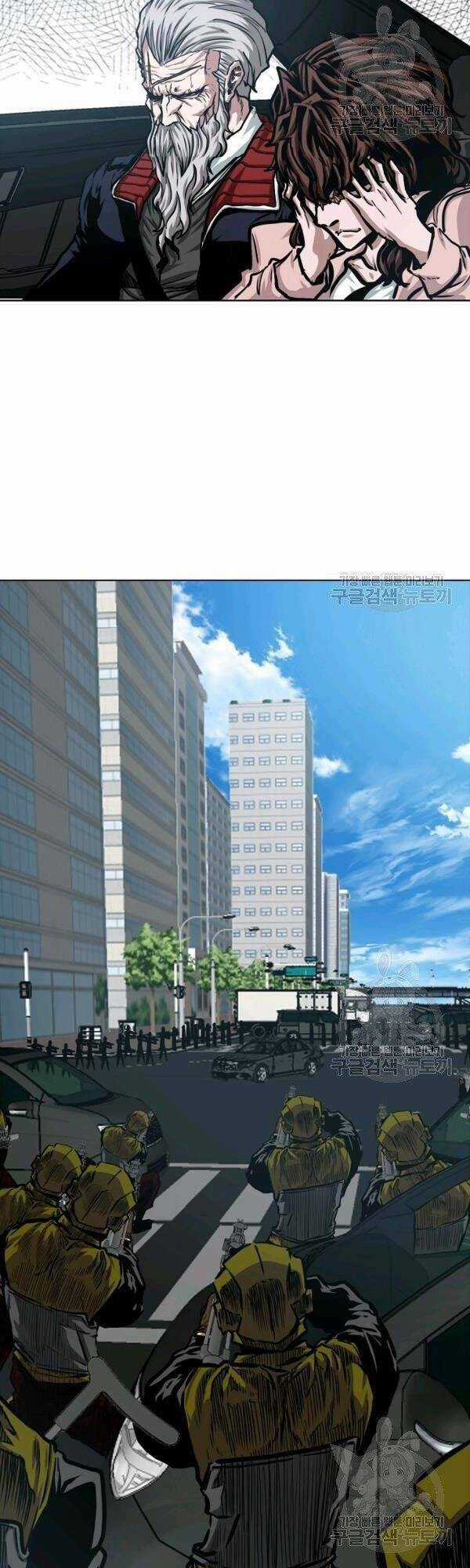 Bậc Thầy Kiếm Sư - Chapter 77 - Trang 3