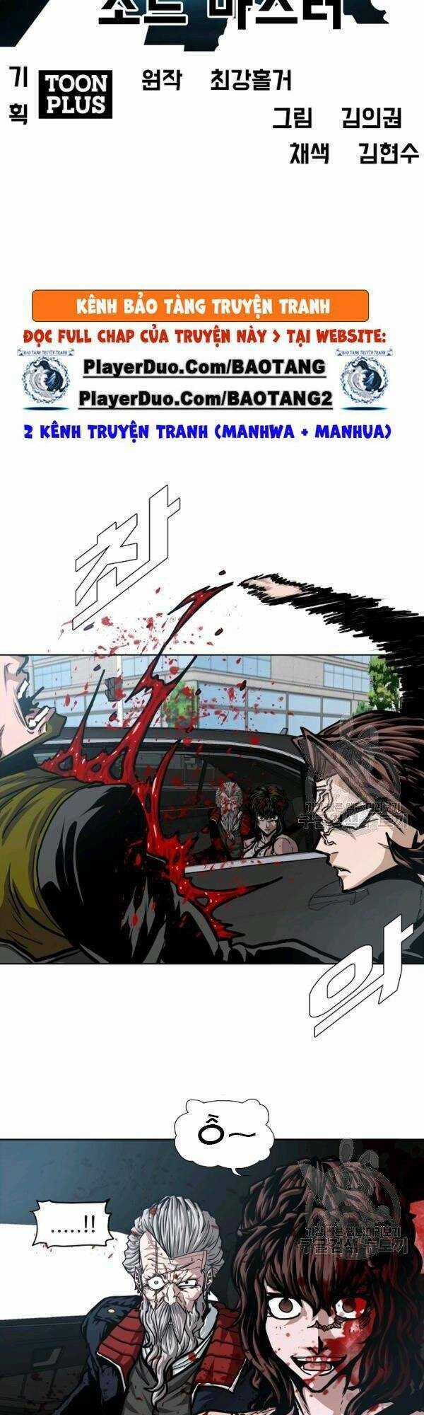 Bậc Thầy Kiếm Sư - Chapter 77 - Trang 21