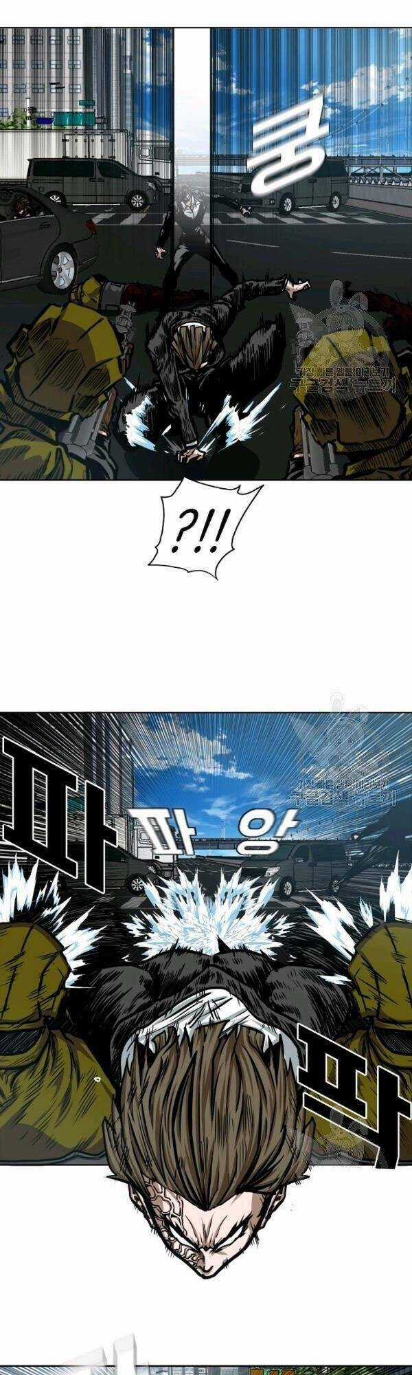 Bậc Thầy Kiếm Sư - Chapter 77 - Trang 25