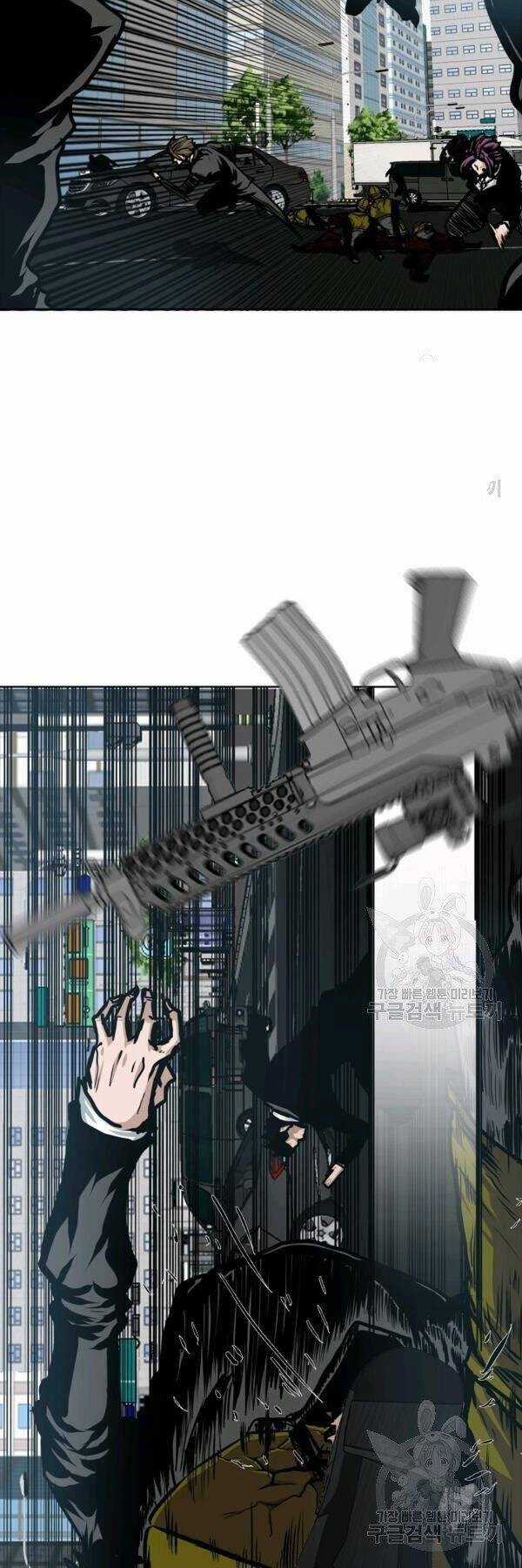 Bậc Thầy Kiếm Sư - Chapter 77 - Trang 28