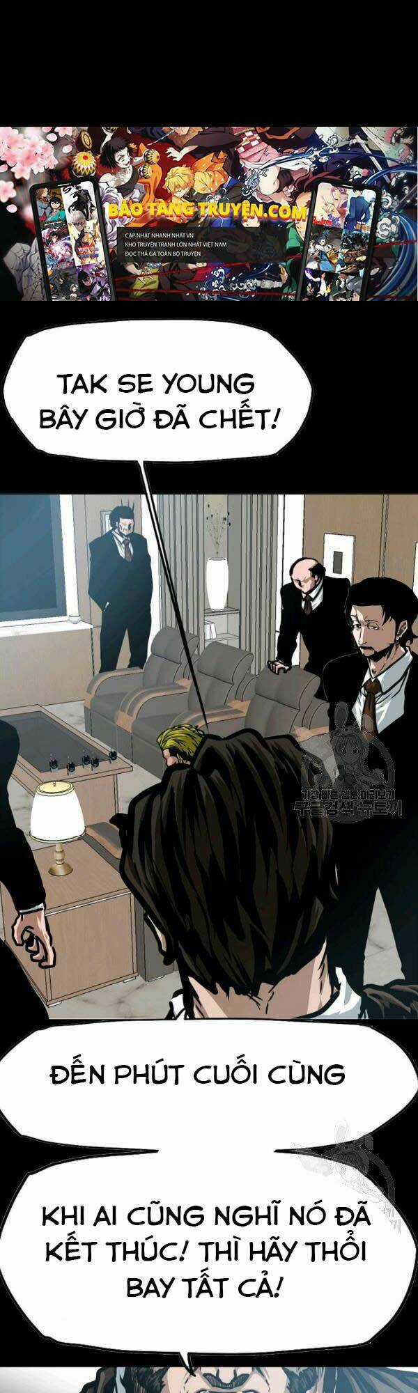 Bậc Thầy Kiếm Sư - Chapter 78 - Trang 1