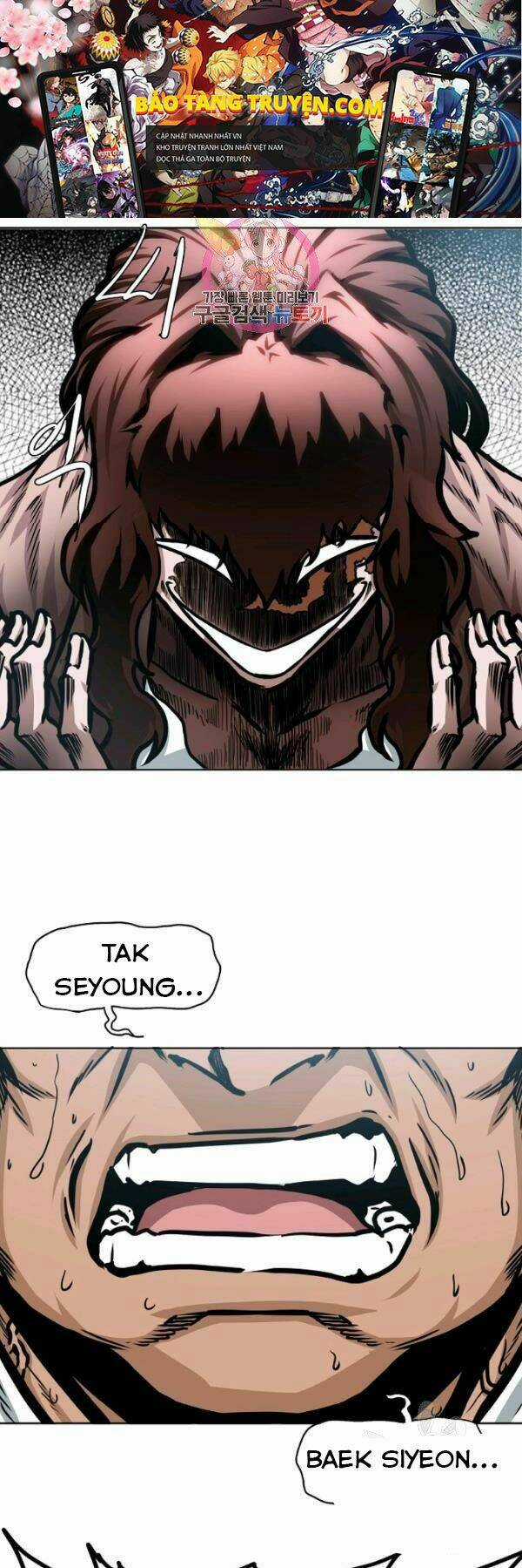 Bậc Thầy Kiếm Sư - Chapter 79 - Trang 1