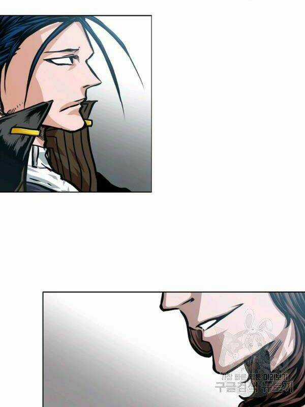 Bậc Thầy Kiếm Sư - Chapter 80 - Trang 17