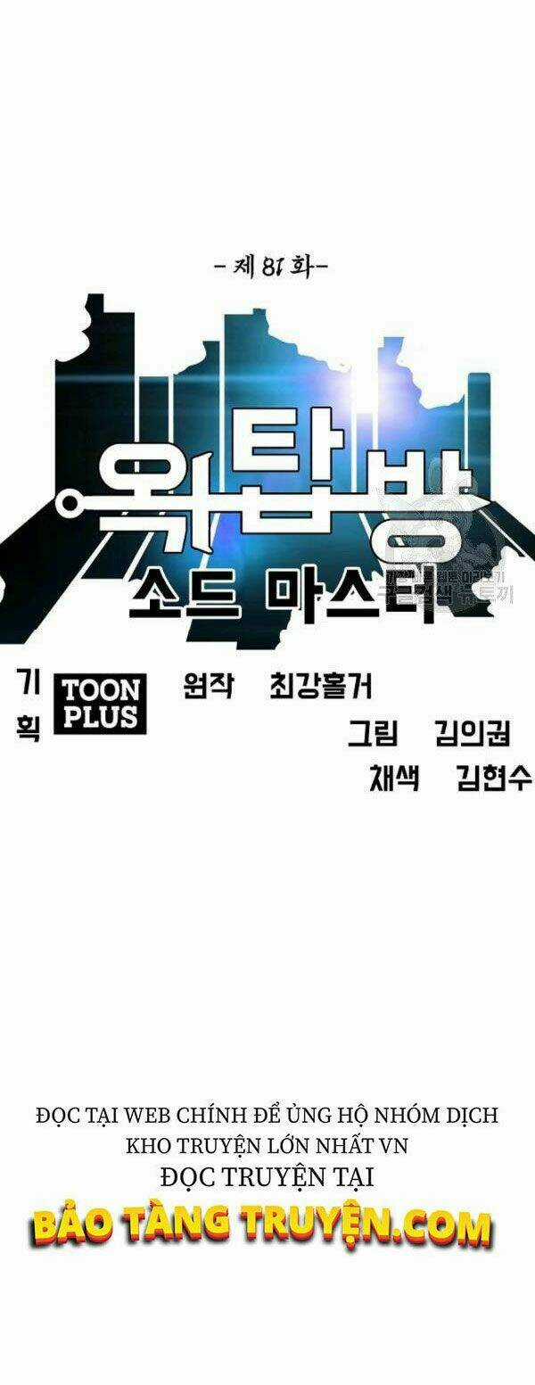 Bậc Thầy Kiếm Sư - Chapter 81 - Trang 22