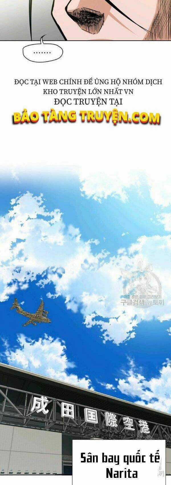 Bậc Thầy Kiếm Sư - Chapter 81 - Trang 28