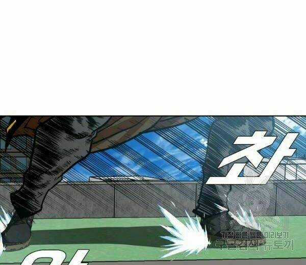 Bậc Thầy Kiếm Sư - Chapter 81 - Trang 40