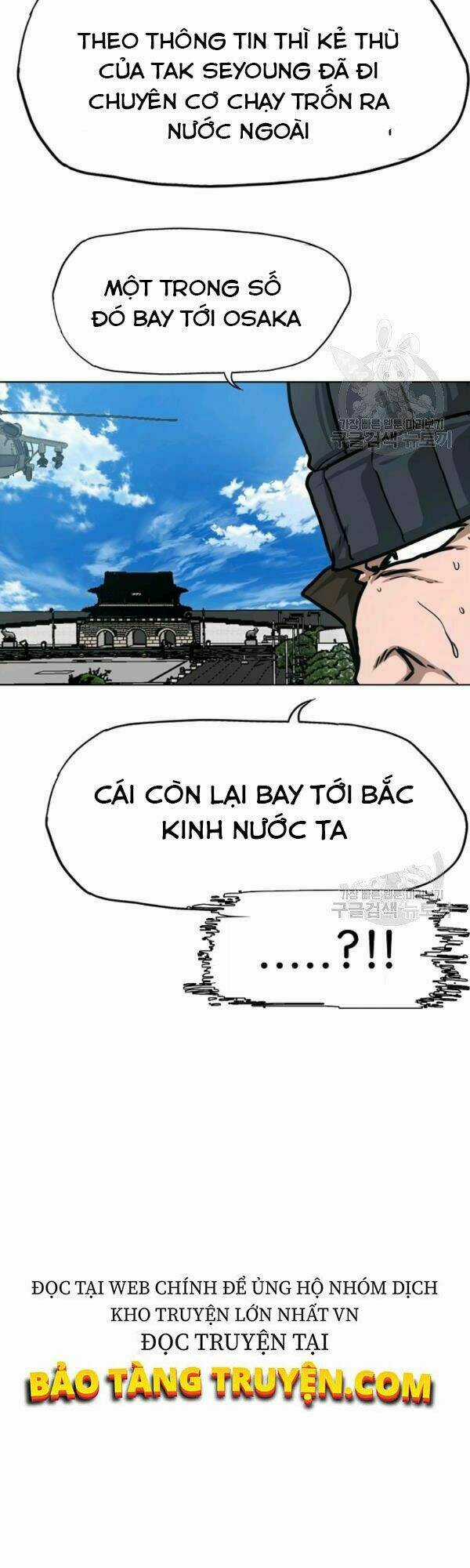 Bậc Thầy Kiếm Sư - Chapter 81 - Trang 7