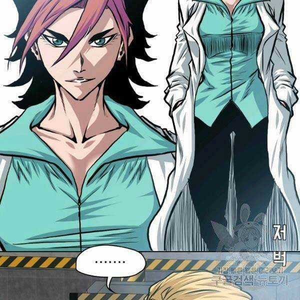 Bậc Thầy Kiếm Sư - Chapter 82 - Trang 11